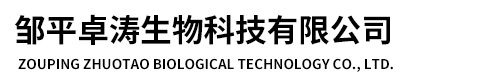 卓涛生物