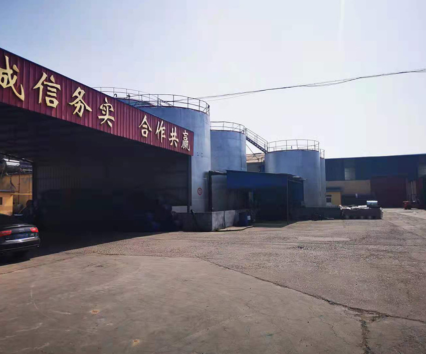 厂房展示