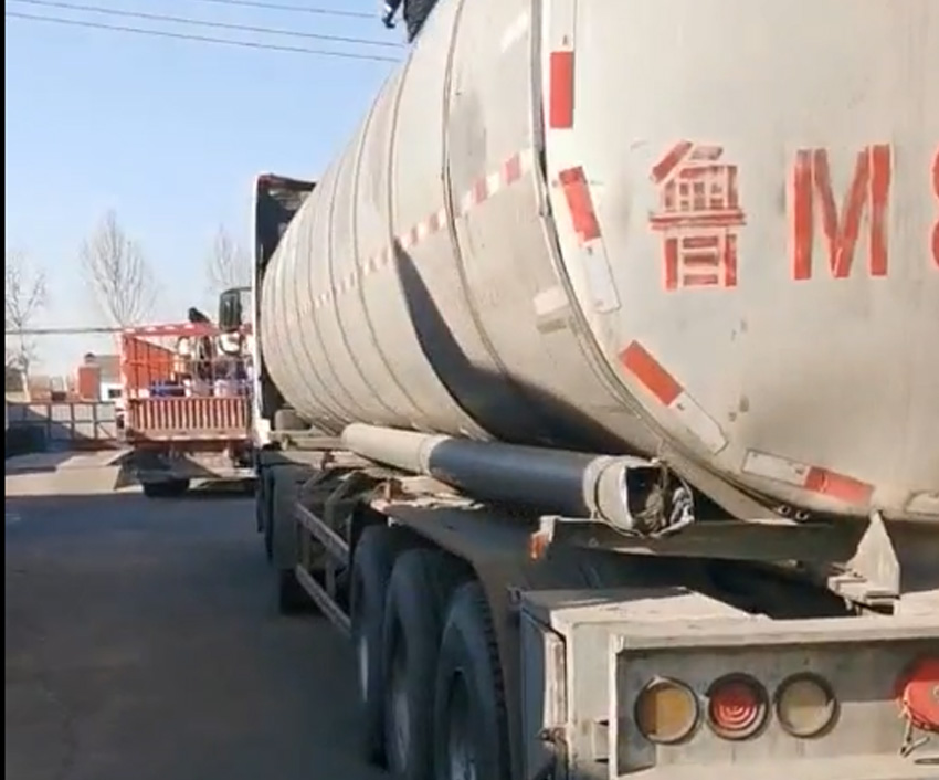 <b>发货现场</b>
