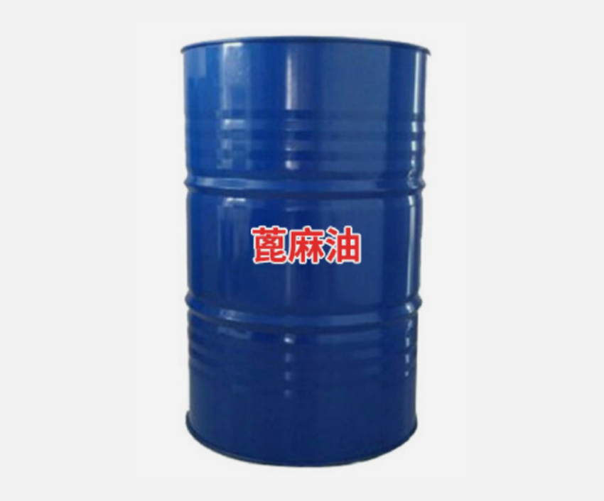 <b>蓖麻油</b>