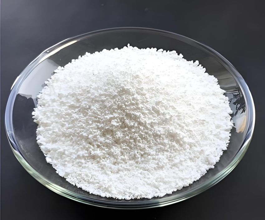 <b>无水硫酸镁</b>